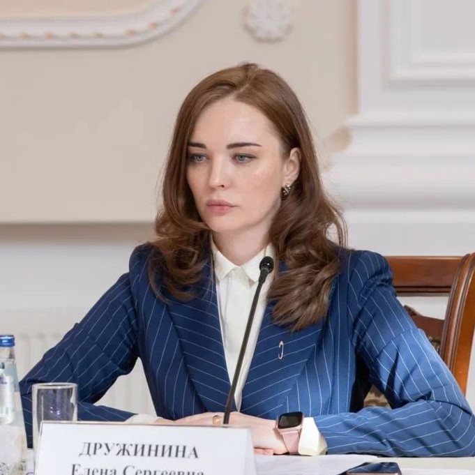 Дружинина Елена Сергеевна